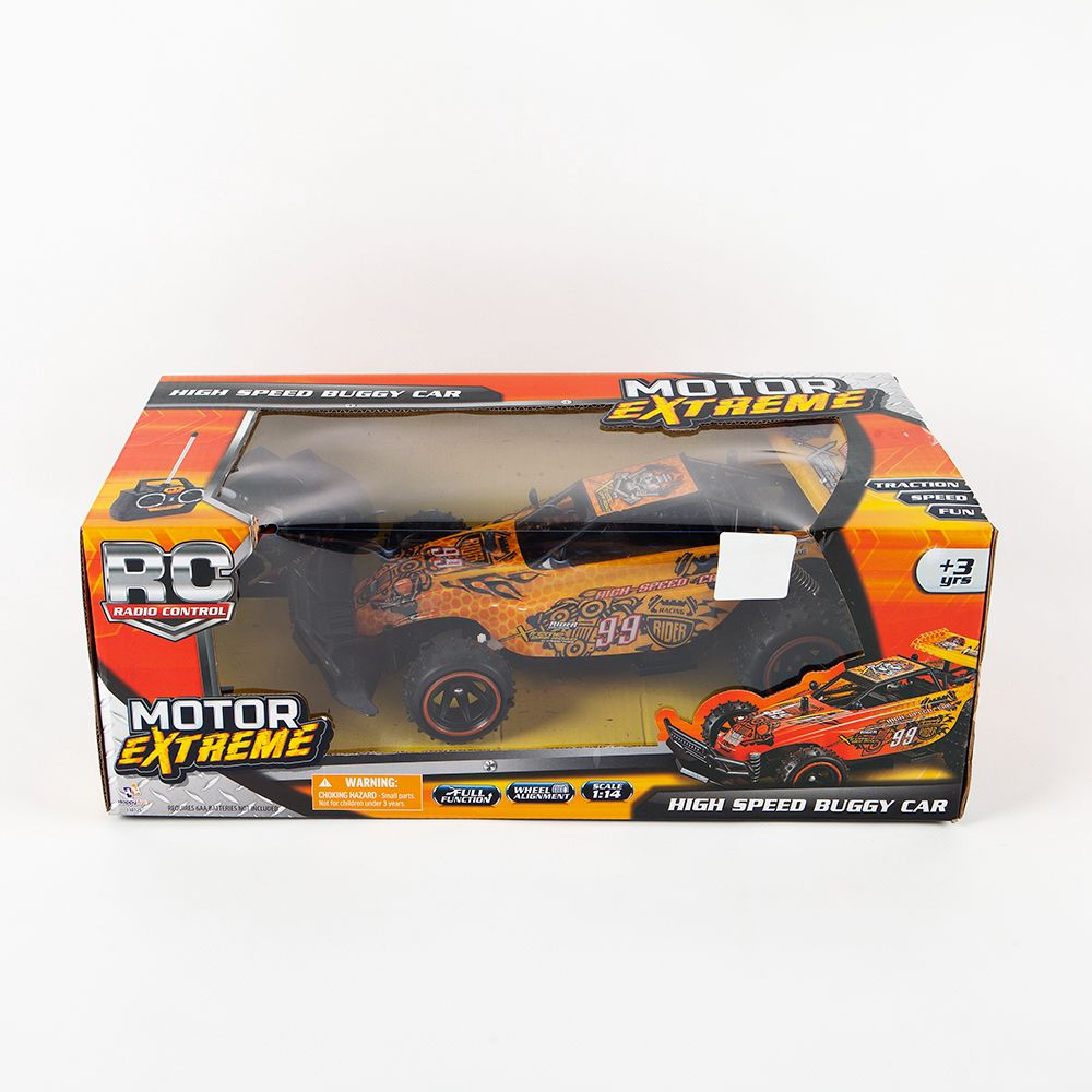 AUTO R/CONTROL 130125