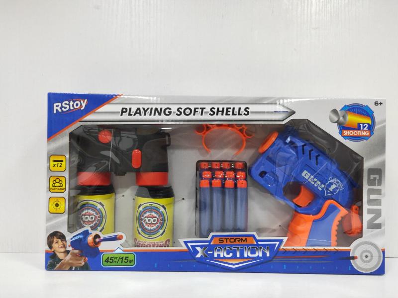 SET-LANZADOR DE DARDOS CON ACCESORIOS 6218