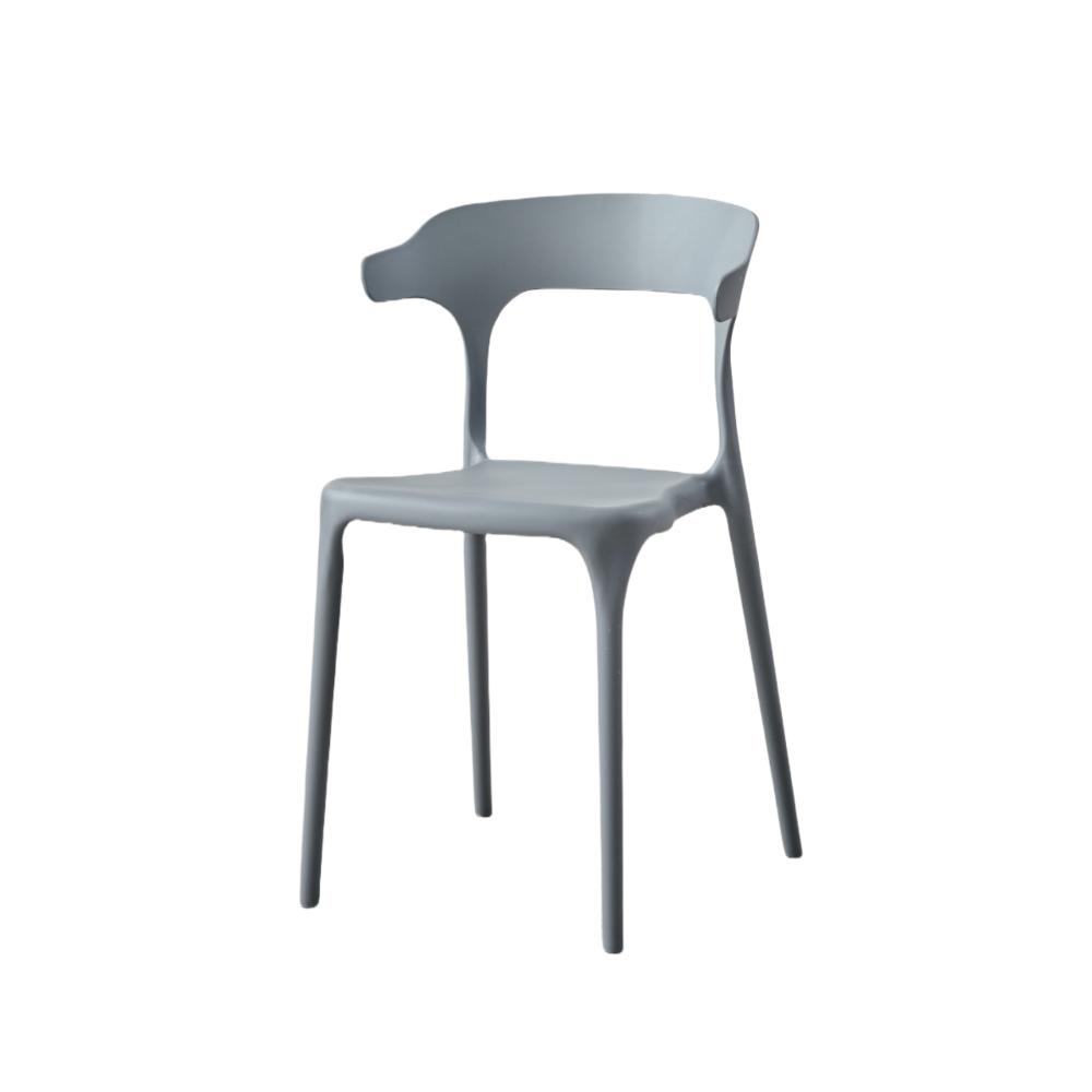 SILLA ELENA, COLOR GRIS OSCURO, CON ESPALDAR Y DISEÑO MODERNO X4