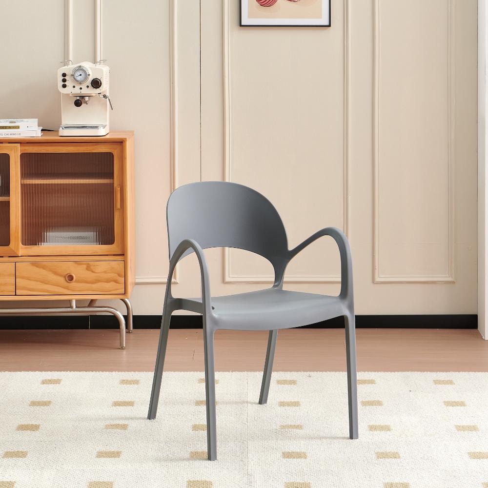 Silla Bremen, Gris Oscuro, Con espaldar, reposa brazos y diseño minimalista